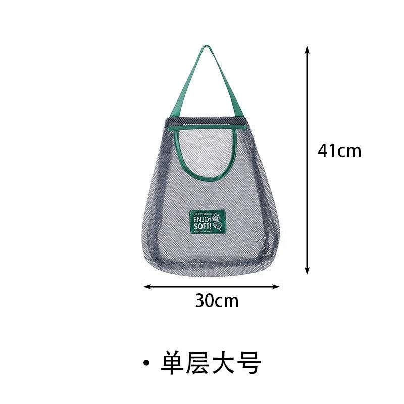 New Reusable Kitchen Hanging Mesh Bag Wall Mounted Polyester Fruit Vegetable Storage Net Bag Large Capacity Net Pocket
