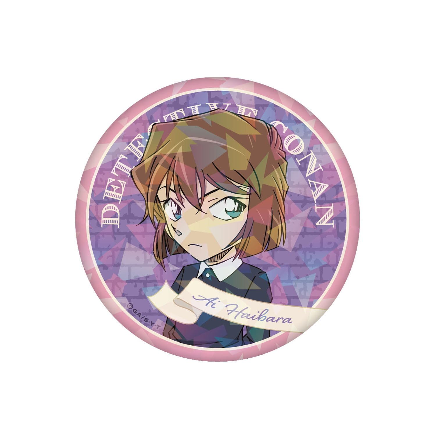 

Toshin Pack Detective Conan Hologram Can Badge Frame Ai (Mystery Haibara) CO-CB195