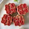Characters Pattern Moon Cake Press Molds Cookie Stamp Chinese MidAutumn Moon Cake Maker Decorating Tool for Cookie