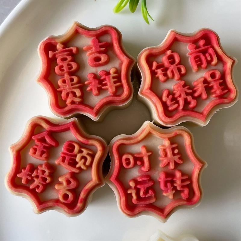 Characters Pattern Moon Cake Press Molds Cookie Stamp Chinese MidAutumn Moon Cake Maker Decorating Tool for Cookie