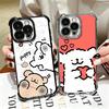 Kawaii Line Puppy Cute Soft Phone Case For iPhone 15 16 17 Air 14 Pro Max 16E Plus 13 12 Mini Plating Anti-Fall Fundas