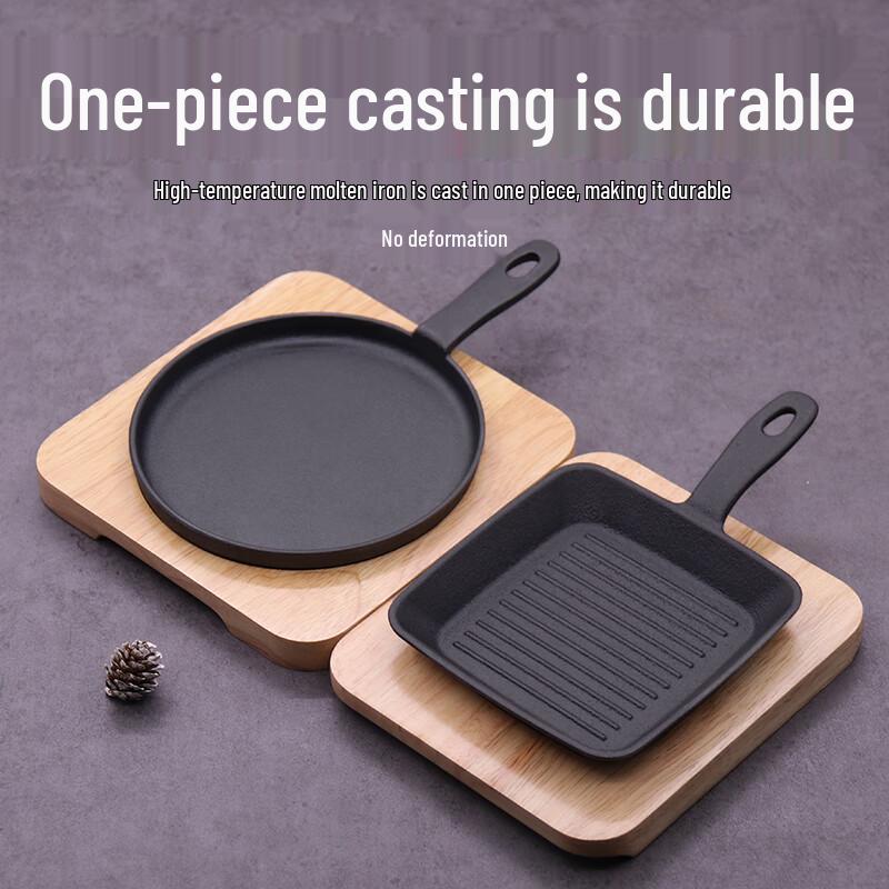 Zhaoran 24cm Round Sizzling Cast Iron Steak Plate with Wooden Base