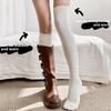 Hehe Socks - Double-stitch Knee-length Long Socks, Calf Socks with Stripes, Trendy Thigh-high Socks