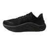 New Balance Womens/Ladies Fresh Foam X Kaiha Road Trainers