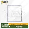 Xinruiming 2013-80 Frame Tent & Accessories