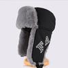 Korean Version of Alphabet Plush Cap for Men and Women, Winter Thickened Plush Ear Protection Hat, Outdoor Cycling Windproof Cap