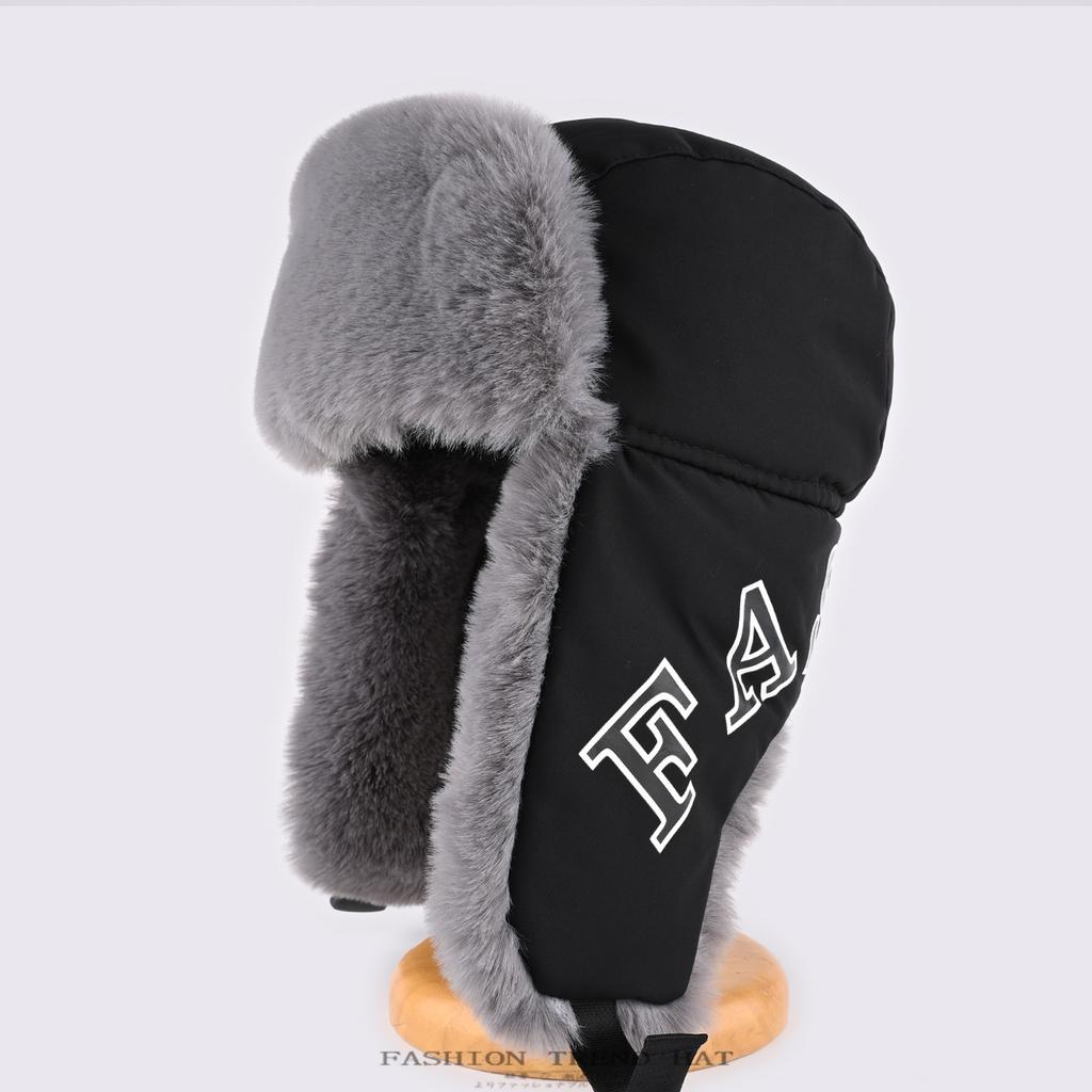 Korean version of alphabet plush cap for men and women, winter thickened plush ear protection hat, outdoor cycling windproof cap