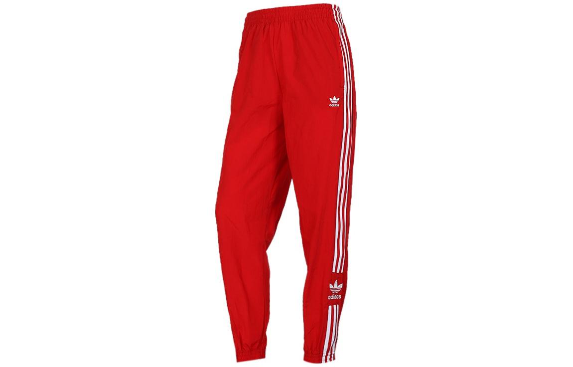 Adidas Originals Knitted Sweatpants Women s Light Scarlet ED7543 40