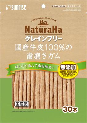 Marukan Naturaha Domestic Cowhide Toothpaste Gum 30 Pieces Grain-free 100%