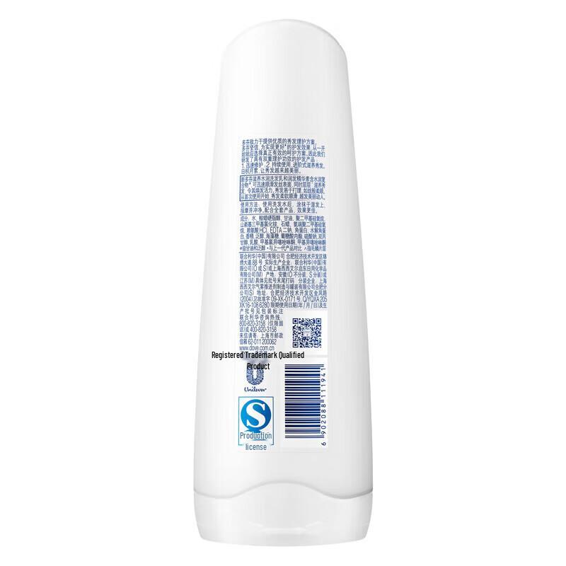 Dove Nourishing Moisture Hair Conditioner