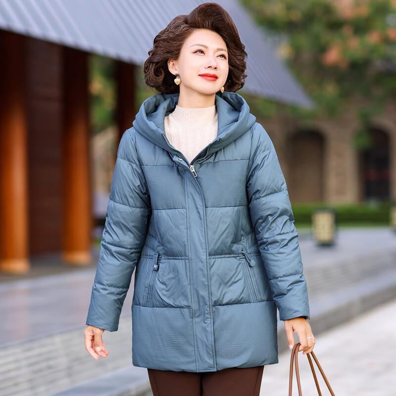 JIANHU Women's Hooded 90% Duck Down Winter Jacket