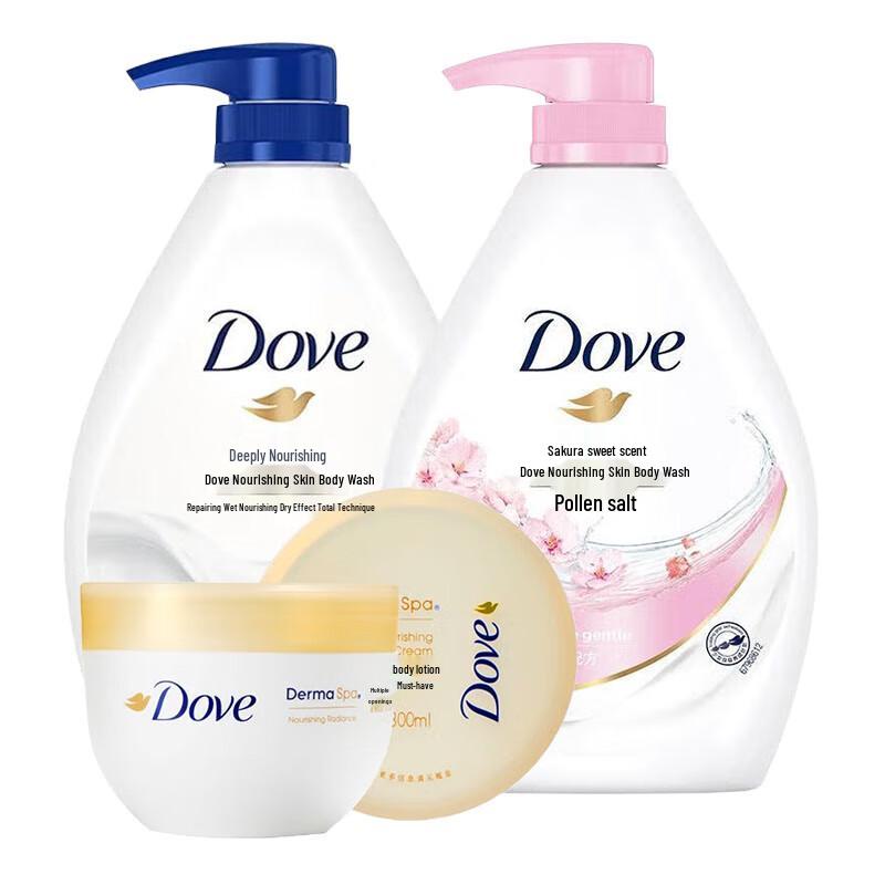Dove Nourishing Glow Body Lotion & Shower Gel Set