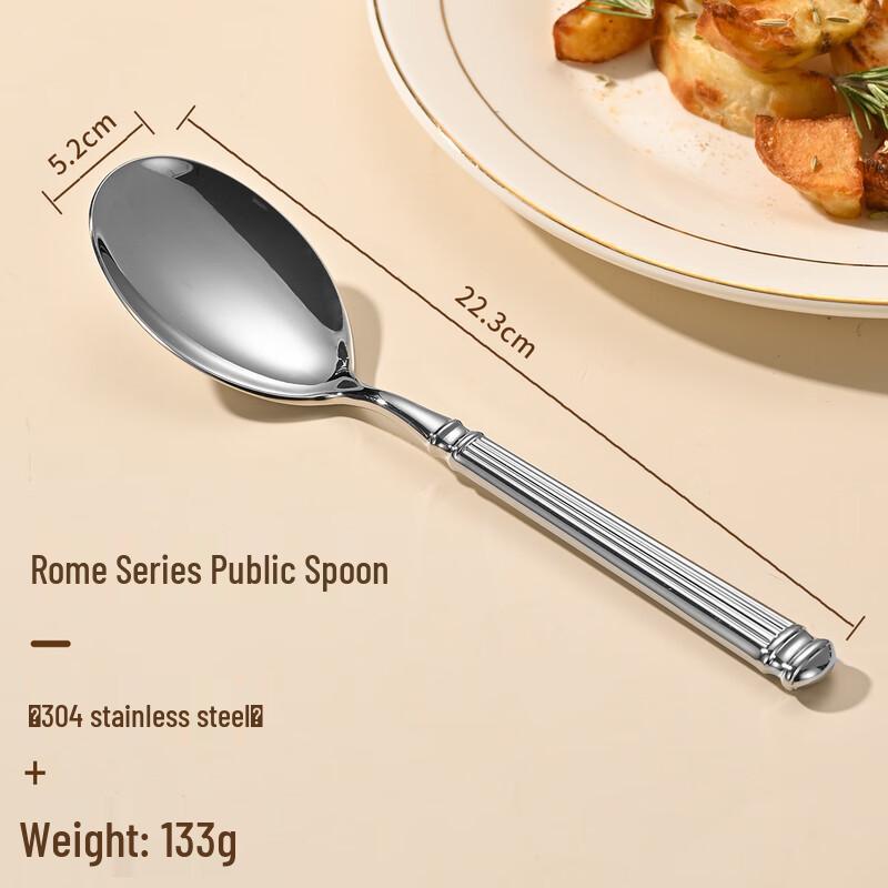 Huazao Baijia WA Forged 304 Stainless Steel Roman Column Serving Spoon