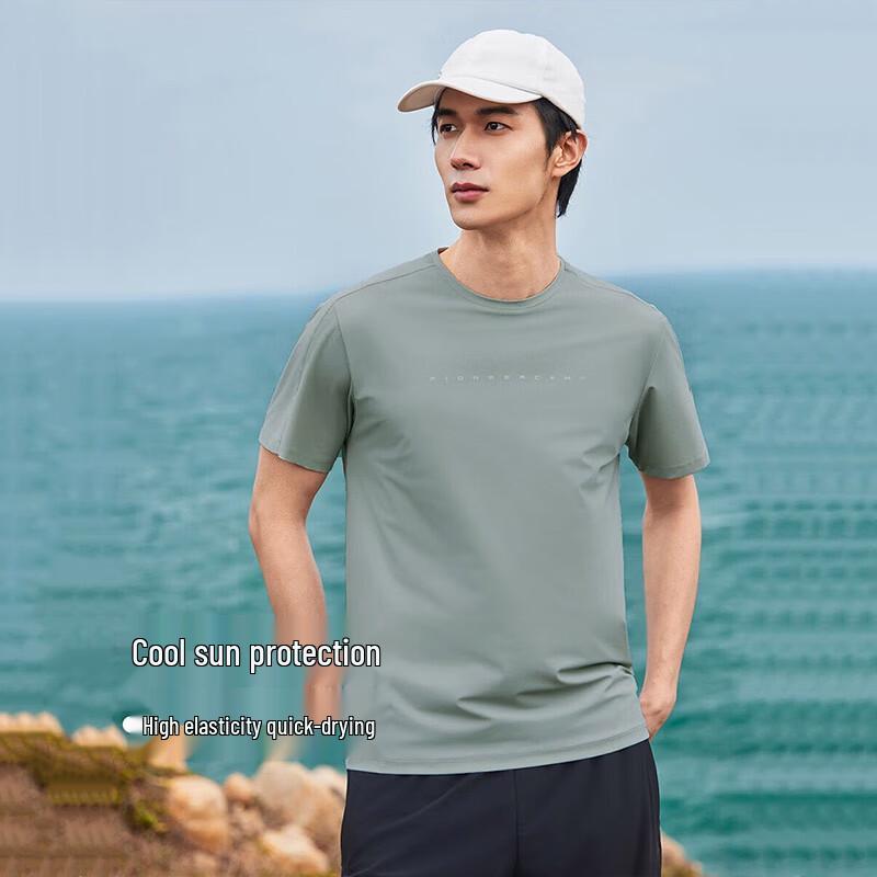 Pioneer Camp Men's Outdoor Quick-Dry Sun Protection T-shirt