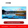 Zexian P2.0 Indoor Full-Color LED Display Screen