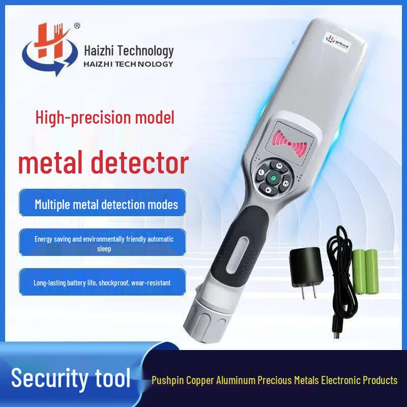 High-Precision Handheld Metal Detector CN plug (adapter included)