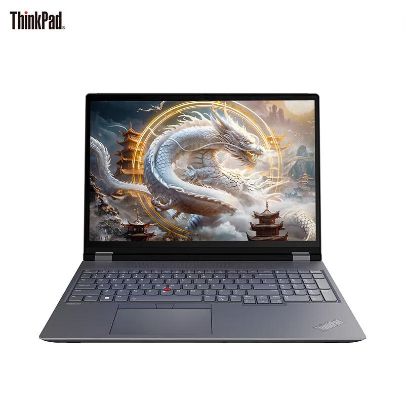 Lenovo ThinkPad P16 16-inch AI Mobile Workstation Laptop (CN version)