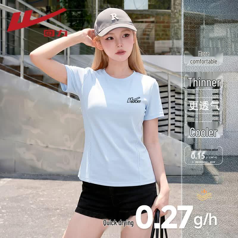 Warrior Women s Quick-Dry Sport T-shirt S
