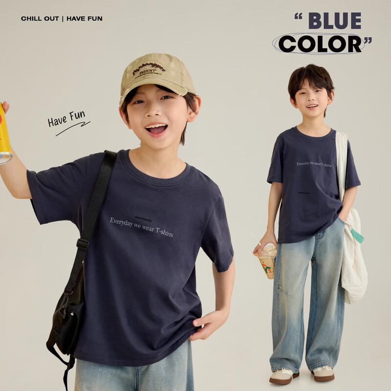 Pima Cotton Letter T-Shirt 160