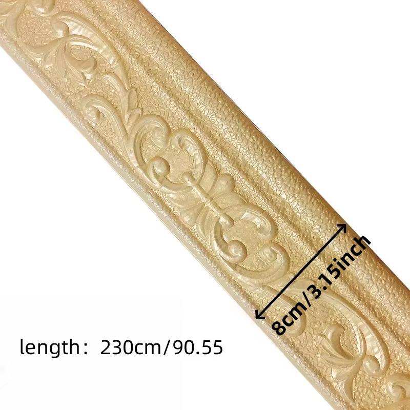 1PC 230X8cm 3D Pattern Self Adhesive Sticker Wall Trim Line Skirting Border Decor Household Living Room TV Background Stickers