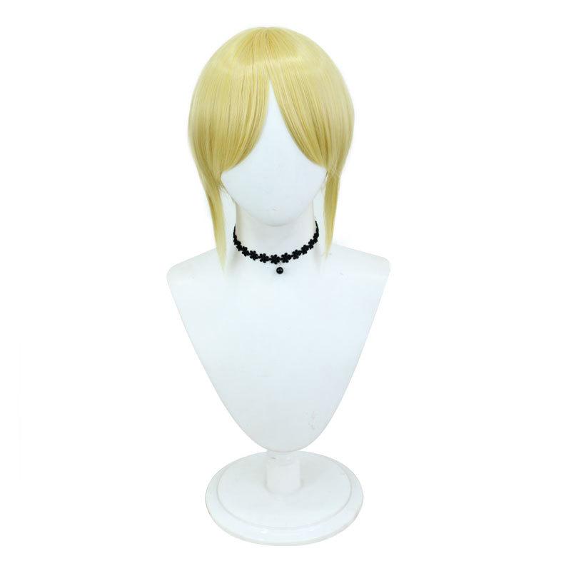 Lan Gui Jing Meng Star-Themed Miss Truth Cosplay Wig
