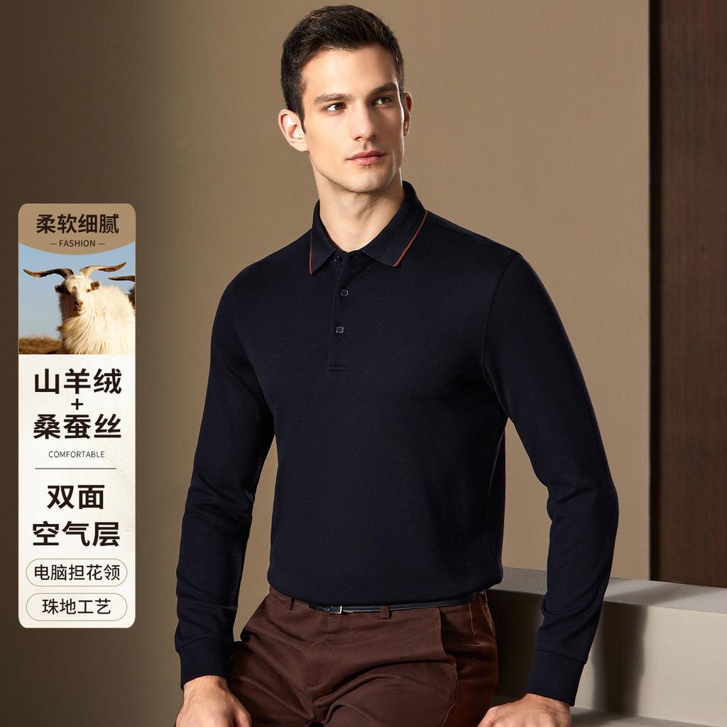 Double Sided Air Layer Long-Sleeved Polo Shirt with Mulberry Silk and Cashmere