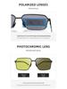 Men's Color-Changing Polarized Sunglasses - Day/Night UV Protection, High-Definition, Fashionable for Driving.