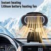 Wireless Lithium Battery Fan Heater Electric Tricycle Car Window Defogging Construction Site Outdoor Heating Hand Warmer Fan