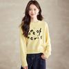 Srcr Women's Short 100% Wool Letter Jacquard Knit Sweater