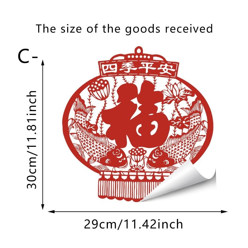 New 2026 New Year Window Sticker PVC Self Adhesive Festival Party Sticker Electrostatic Glass Sticker Glass Decoration