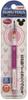 Mitsubishi Pencil Kurutoga Disney Mechanical Pencil, 0.5mm, Pink, M5650DS1P.13