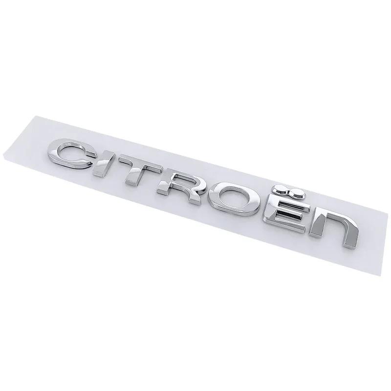 

ABS Car Rear Trunk Badge Decal Sticker for Citroen C1 C3 C4 C5 DS3 DS4 DS5 Jumpy Berlingo Auto Modification Auto Accessories срібний