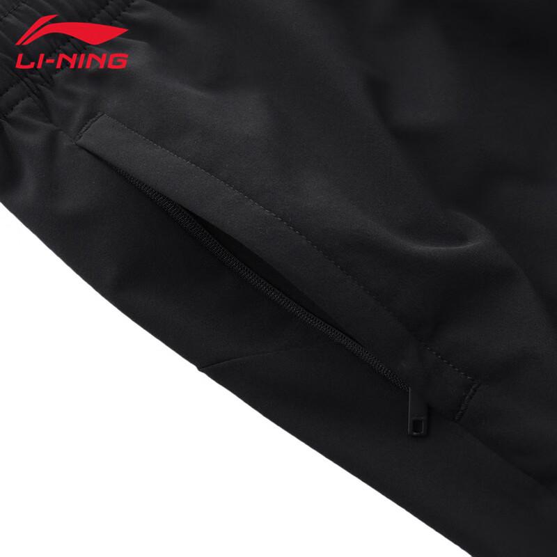 Li-Ning Men's Sports Track Pants T415