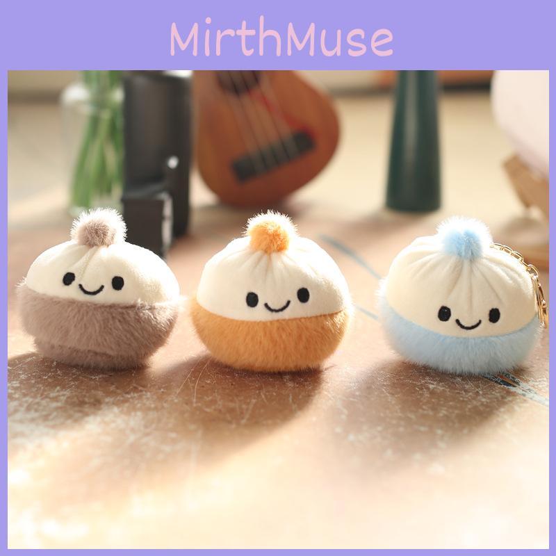 Delightful Fluffy Mini Bun Plush Toy Keychain Perfect For Gifts And Personal Use