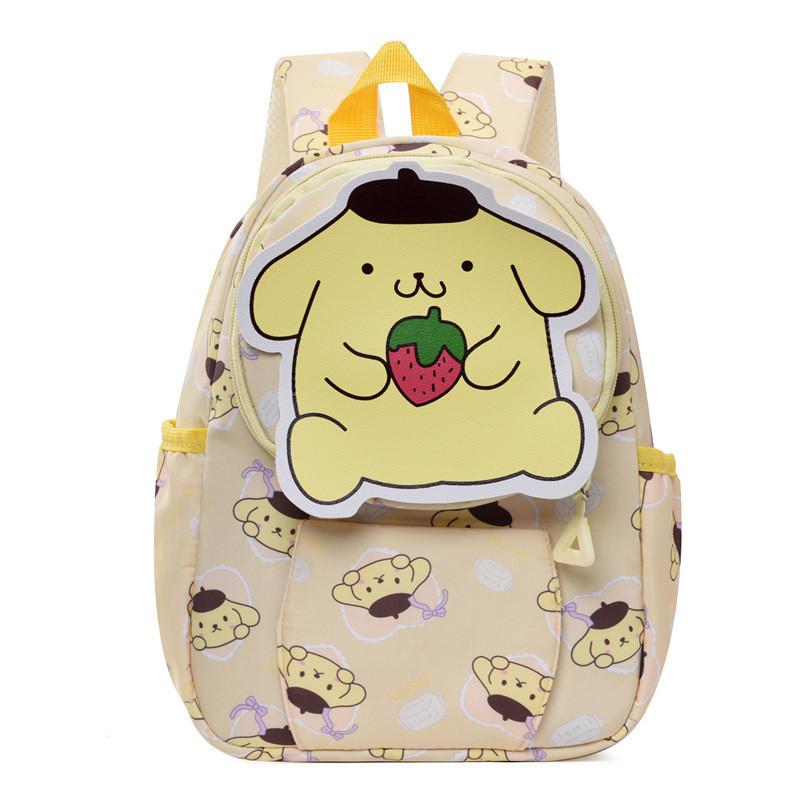 Zaino per Bambini Adorabile Cartone Animato Kuromi Leggero in Nylon per Bambine Bambini Scuola Materna e Asilo