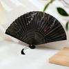 Folding Fan for Men and Bamboo Japanese Perfect for Fireworks New Japanese Kabuki Comes with Fan Case [Mawaki] Women, Lightweight, Frame, Pattern,