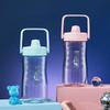 THERMOS Tritan Large Capacity Sports Water Bottle