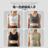 Sutiene – Sutiene sport