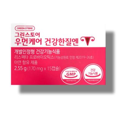 Green Store Women Care Sănătate Vaginală N, 2,55g, 1 bucată