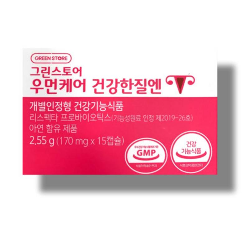 Green Store Women Care Healthy Vaginal N, 2.55g, 1 piece