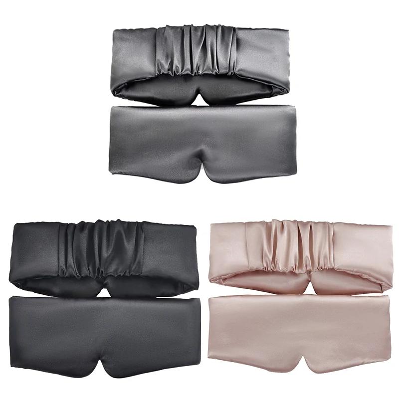 Silk Satin Sleep Mask Comfortable Sleeping Eye Mask Eyeshade Cover Shade Eyes Relax Enlarged Eye Patch Women Men Sleep Health