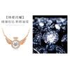 Women Fashion Sweet Angel Wing Zircon Pendant Simple Clavicle Necklace