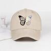 Butterfly And Daisy Print Washed Baseball Cap – Adjustable Unisex Retro Floral Sun Hat, Perfect For Camping And Vacations