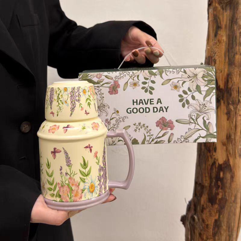 

Afternoon Tea Ceramic Lavender Mug with Lid & Souvenir Gift Box 650ML
