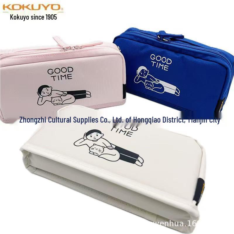 KOKUYO Cat & Boy Large Capacity Stand-Up Pencil Case Large Capacity розовый