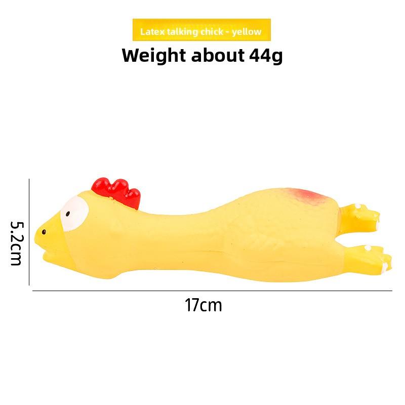 

Pet Toys Made of Natural Latex, Releasing The chick Copulation Sound, Highly Durable and Easy To Chew Latex Toys for Chickens and Dogs. жовтий