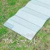 GN Camping Mat Camping Mat Silver Mat Aluminum Aluminum Mat Outdoor Thick Folding