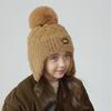 Kinder Wintermütze mit Ohrenklappen - Weiche Warme Beanie für Jungen & Mädchen, Pastellrosa Kaltes Wetter Skifahren, Snowboarden, Outdoor