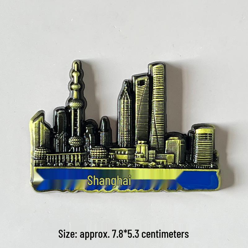 Shanghai Oriental Pearl Tower Metal Fridge Magnet - Creative Travel Souvenir and Decorative Sticker