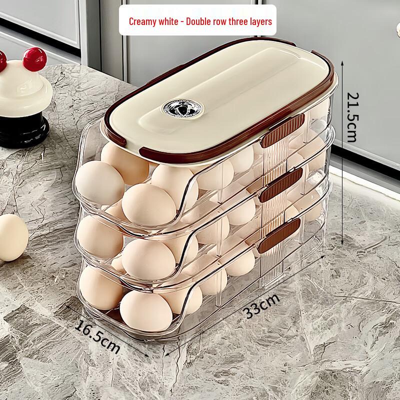 Qianqi Automatic Rolling Egg Dispenser Storage Box